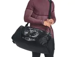 Under armour duffle bag camo deals