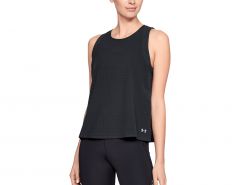 Under Armour - Misty Copeland signature Woven tank  - Damen Sporttop