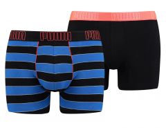 Puma - YD Bold Stripe Boxer 2P - Boxershorts Herren