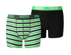 Puma - Basic Boxer Printed Stripes 2P - Gestreifte Boxershorts