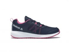 Reebok - Road Supreme - Reebok Sneaker