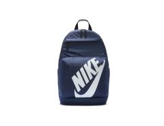 Nike - Elemental Backpack 21L - Blue Backpack